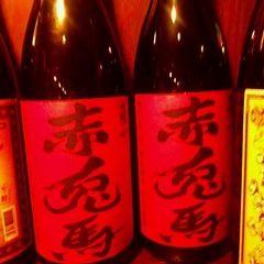 2012-11-02-20-04-57_photo.jpg