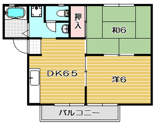202 カラー.jpg