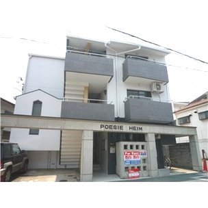 高槻市賃貸マンション ポエジーハイム 外観写真.jpg