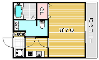 高槻市賃貸アパート アンサンブル高槻|間取.jpg