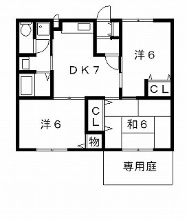 高槻市賃貸マンション アヴニール宮田 間取り図面.jpg