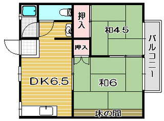 高槻市賃貸アパート エンジェルハイツA棟 間取り図面.jpg