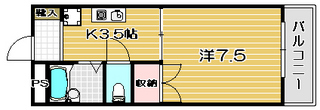 高槻市賃貸マンション サンティー天川 間取り.jpg