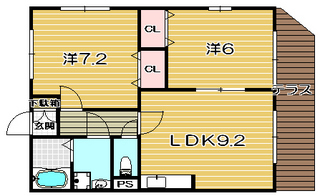 高槻市賃貸アパート メゾン・グリーン 間取り図面.jpg
