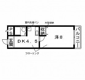 高槻市賃貸マンション ルピナス一番館 間取り図面.jpg
