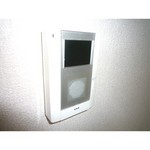 高槻 賃貸 住宅 アパート グリーンヒル TVモニター_t.jpg
