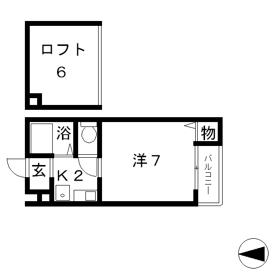 高槻市 賃貸マンション 城北町 リーベンあさひ高槻 間取り.jpg