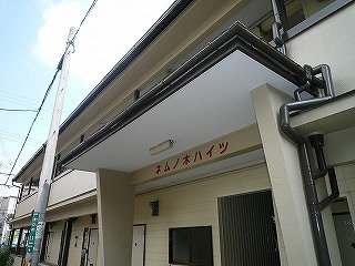 高槻市賃貸アパート ネムノ木ハイツ 外観写真.jpg