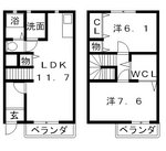 高槻市賃貸アパート・コンフォート庄所U間取.jpg