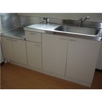 高槻市賃貸ハイツ・ハイツシャロームNO3_t.jpg