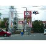 高槻市賃貸マンション・レジデンス誠和NO8.jpg