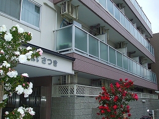 高槻市賃貸マンション ハイマートさつき 外観