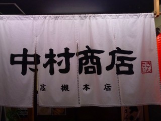 DSC_0018.jpg