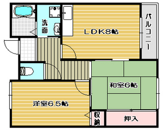 カラー.jpg