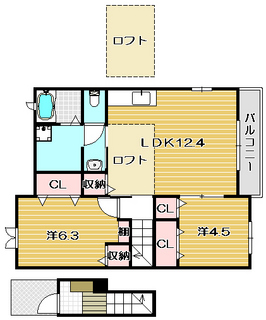 カラー.jpg