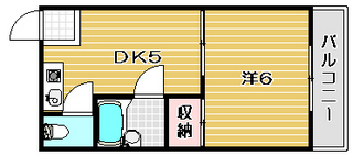 カルムウエスト カラー.jpg