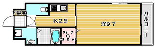 クレアトール1号室 カラー(ロフト無し).jpg