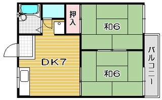 サツキハイツA棟 カラー.jpg