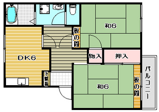 高槻市賃貸アパート ホワイティハイツC棟|間取.jpg