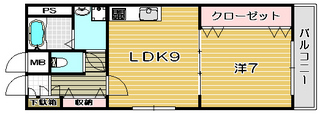 誠春ビル カラー.jpg