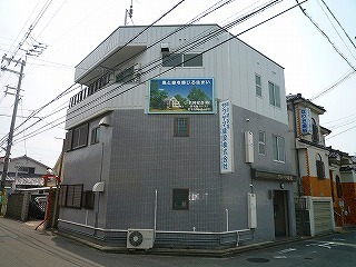 高槻市賃貸マンション グレート城南 外観写真.jpg