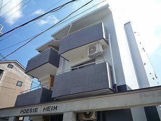 ポエジーハイム 外観.jpg