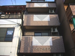 メゾンみずき 外観_t.jpg