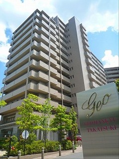 高槻市賃貸マンション ジオ阪急高槻 外観.jpg