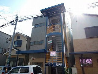 高槻市賃貸マンション ヴィラ明野 外観写真.jpg