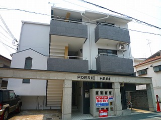 高槻市賃貸マンション ポエジーハイム 外観写真.jpg