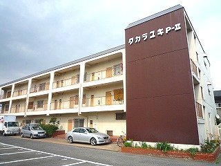 高槻市賃貸マンション タカラユキPARTU 外観.jpg