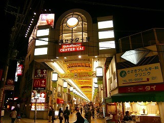 P2080004.jpg