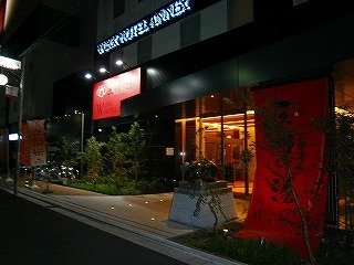 P2080005.jpg