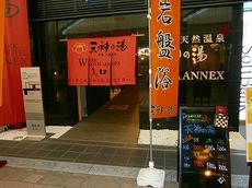P2080009.jpg