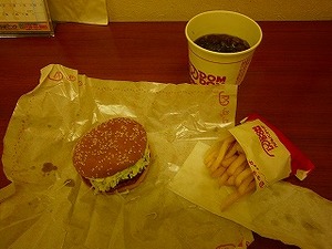 P2250010.jpg