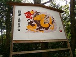 P6270241.jpg