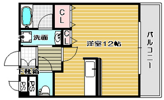 アルシェ高槻|間取りカラー.jpg