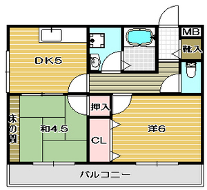 コスモス春日ヴィレッジ カラー.jpg