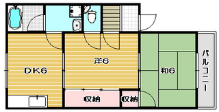 高槻市賃貸マンションサンハイツカワバタ カラー.jpg