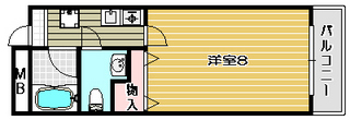 パインヴィレッジ カラー.jpg