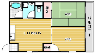 光庸ハウス 間取り.jpg