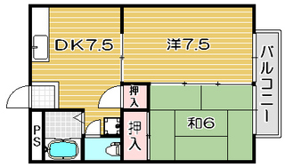 高槻市賃貸マンション 吉田ハイツU 間取り.jpg